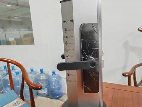Fechadura na porta