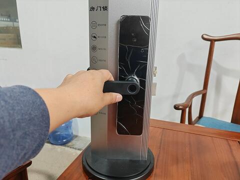 Teste da maçaneta